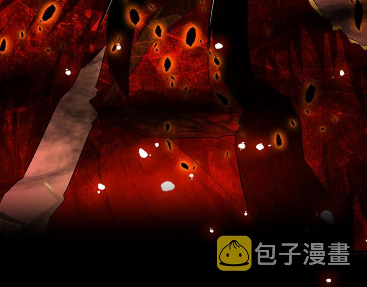 魔皇大管家 明日上线！53