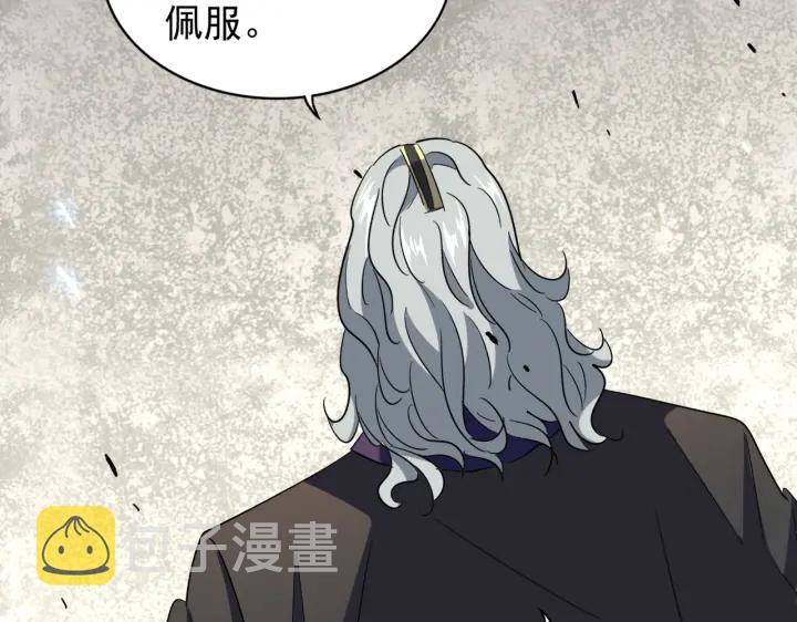 第193话 生死一线23