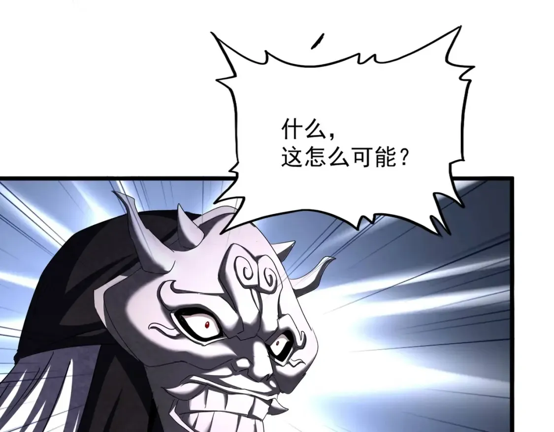 第504话 元帅100