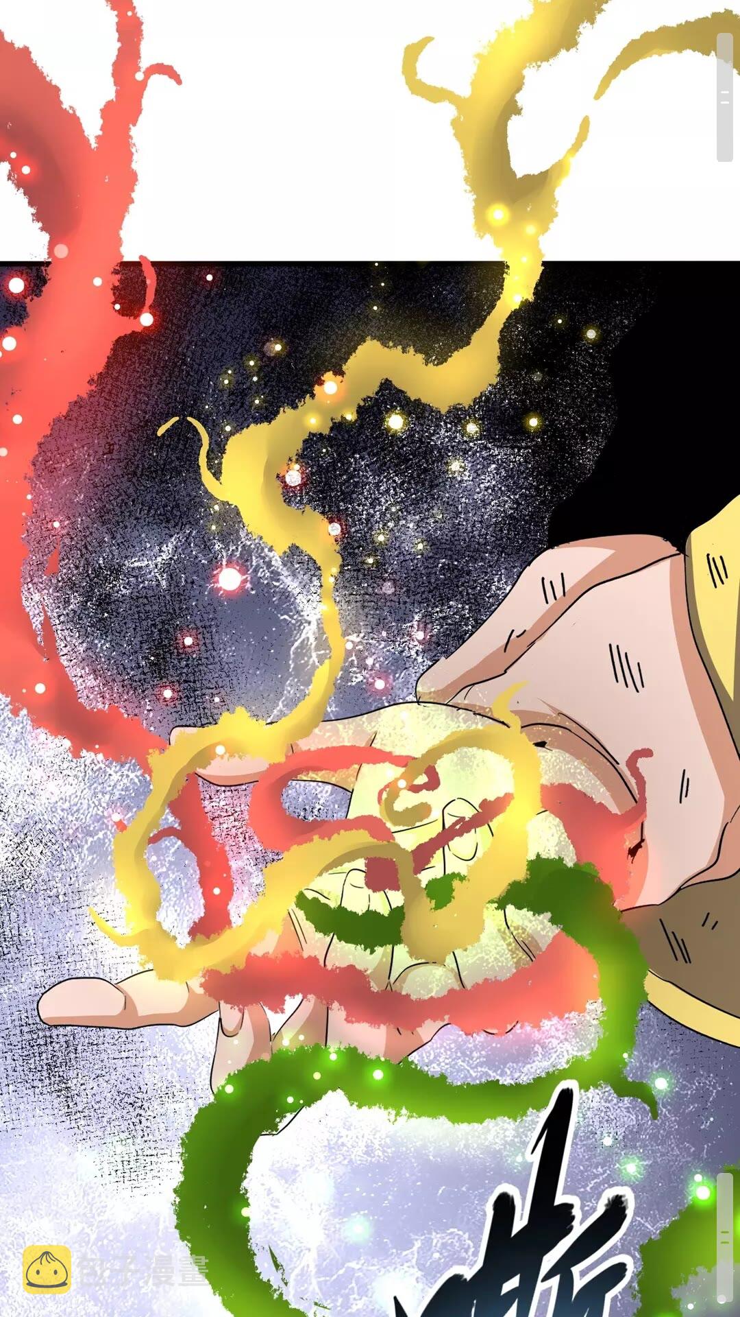 第122话 街爆现场12