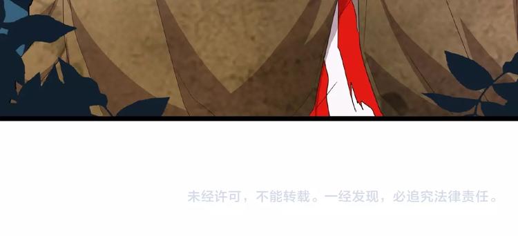 第4话 围杀173