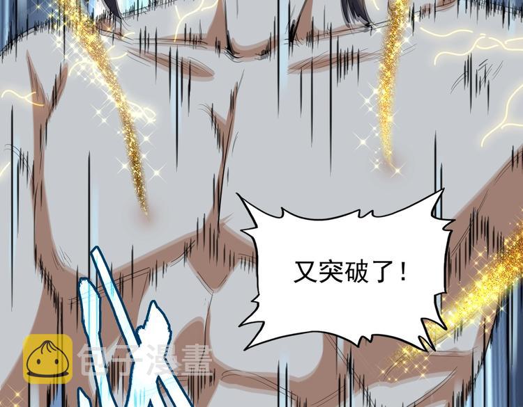 第202话 启程44