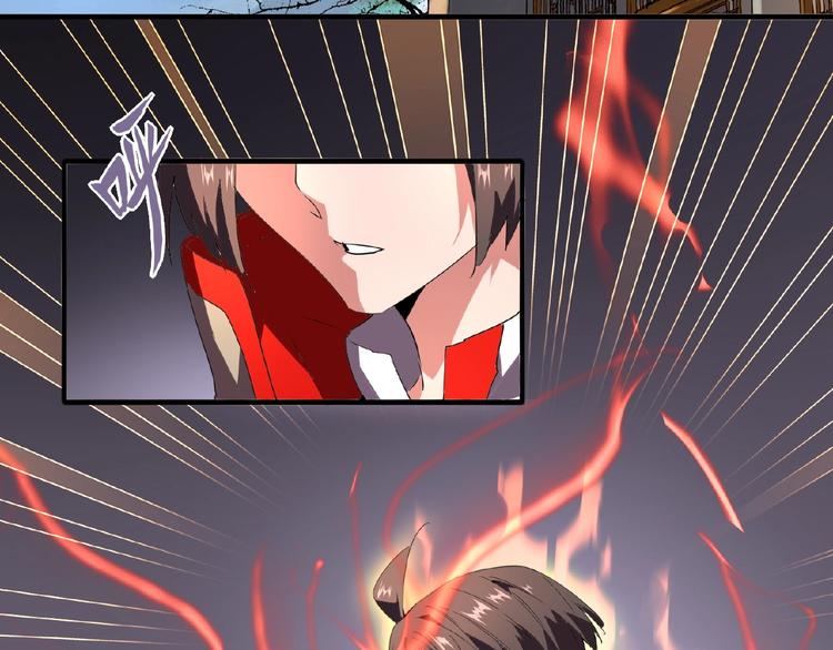 第23话 血战的帷幕??3