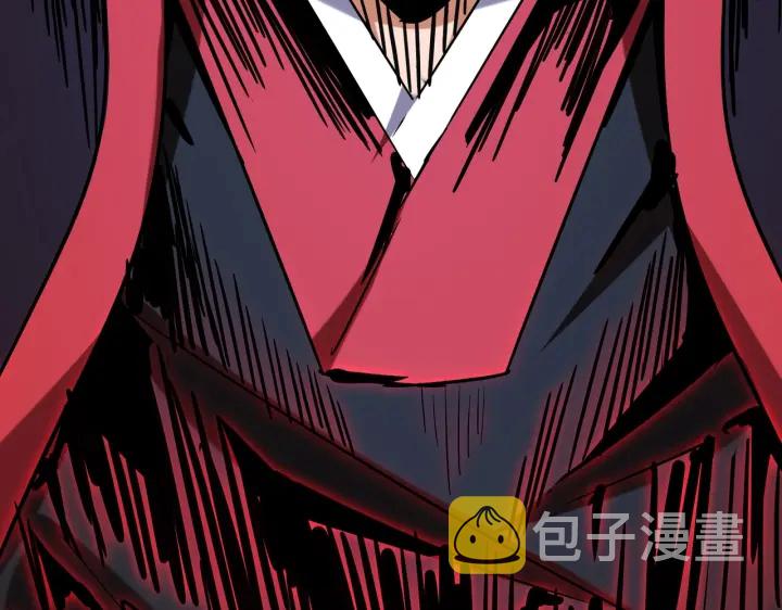 第195话 奇耻大辱！5