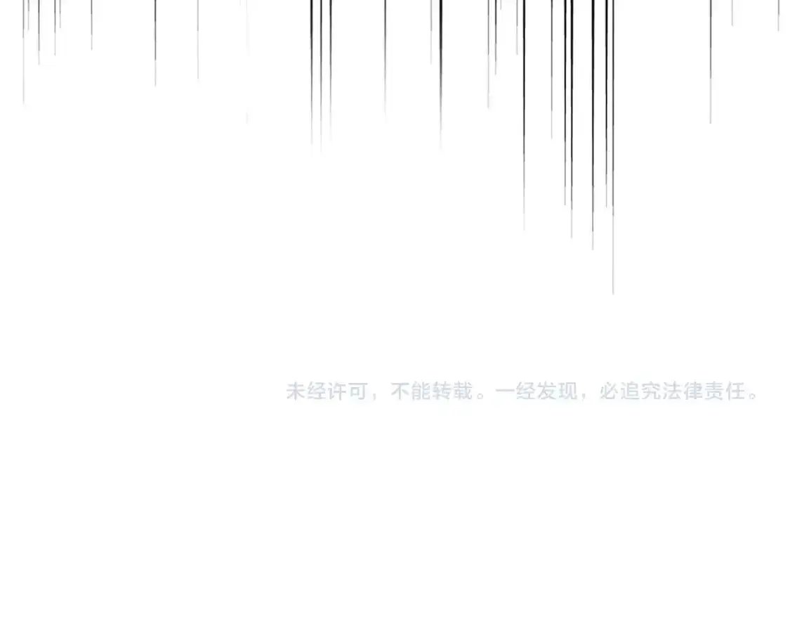 第476话 调虎离山118