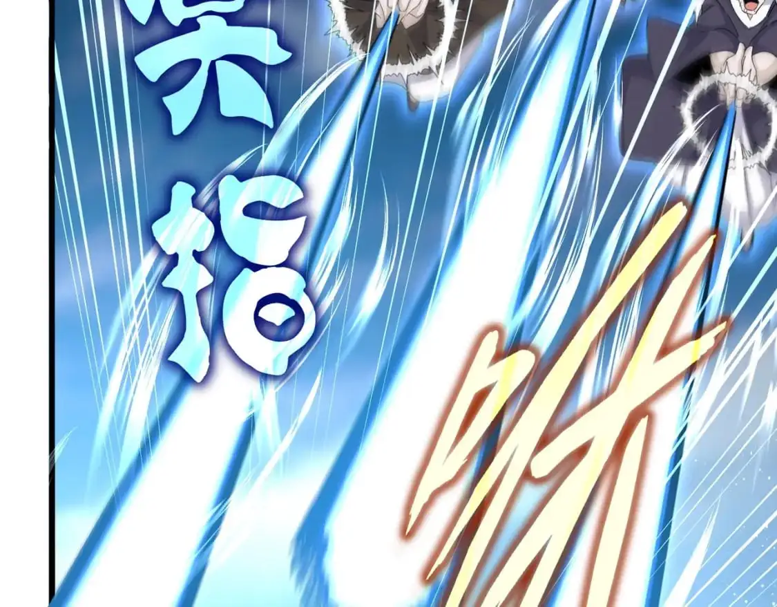 第457话 接三招52
