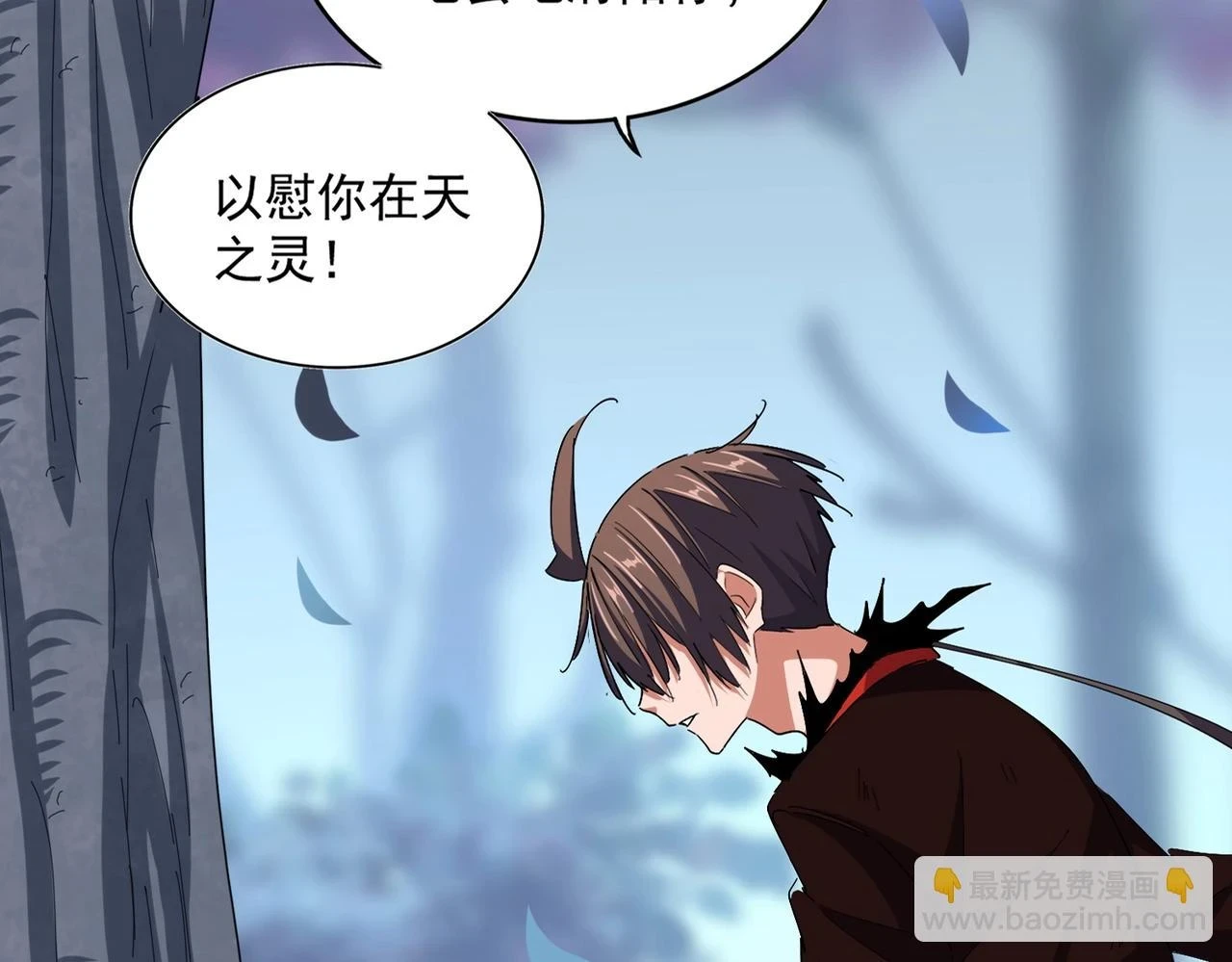 第353话 逆转11