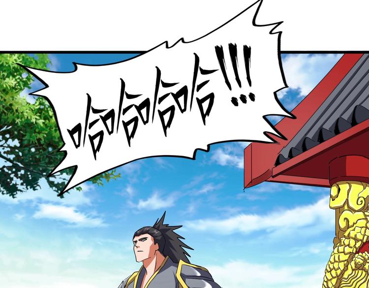 第206话 我们走!88