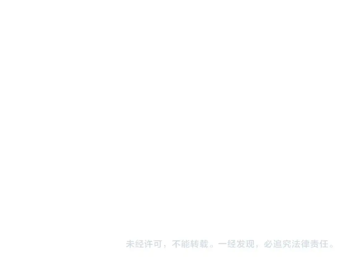 第484话 世界真真假假119