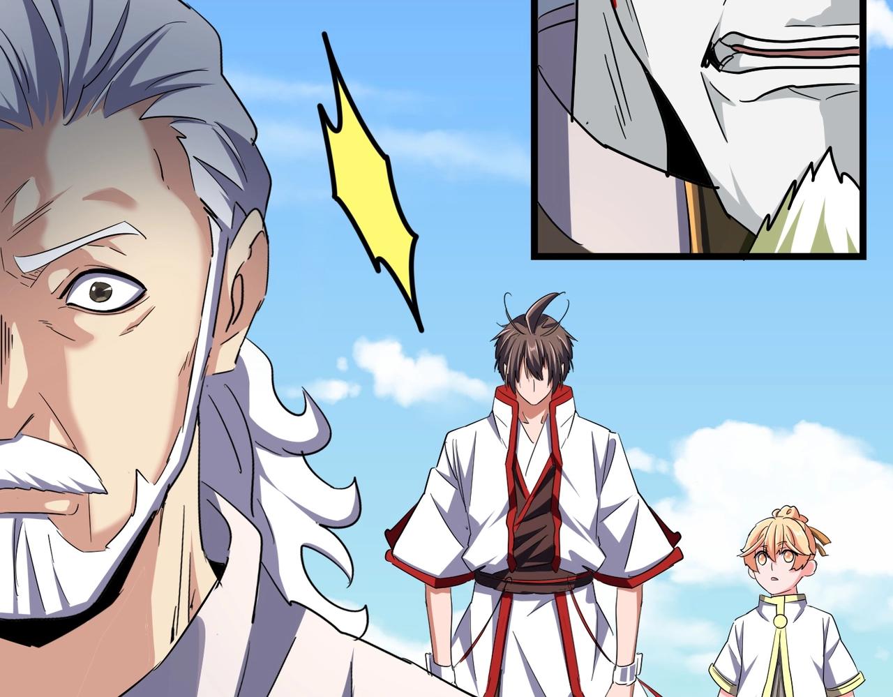 第238话 谁敢上前？53