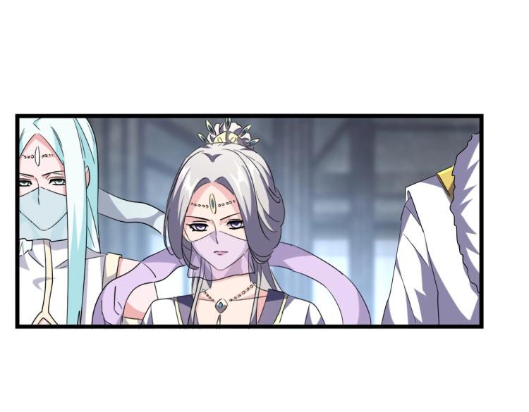 第218话 帝王心术82