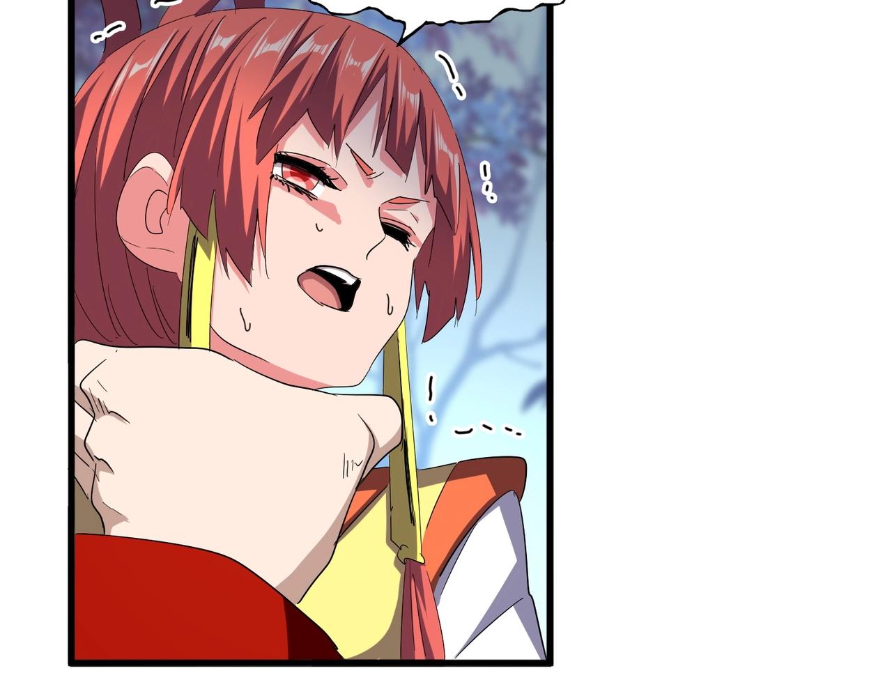 第339话 魔王的破绽88