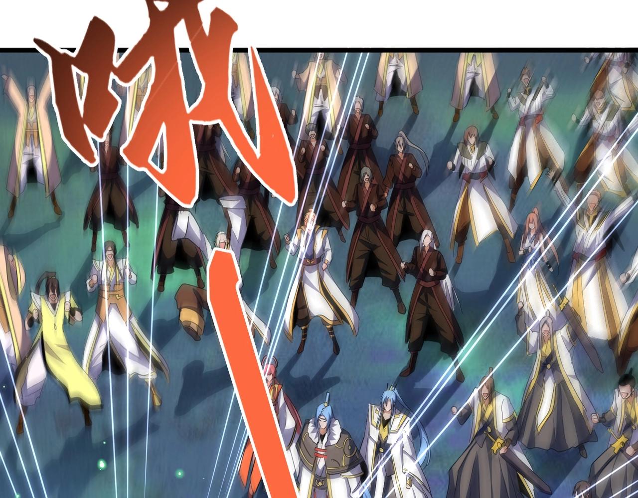 第323话 先去再说13