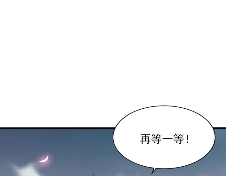 第194话 谁打我？42