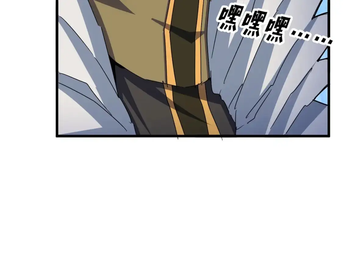 第461话 心怀鬼胎的几个人48