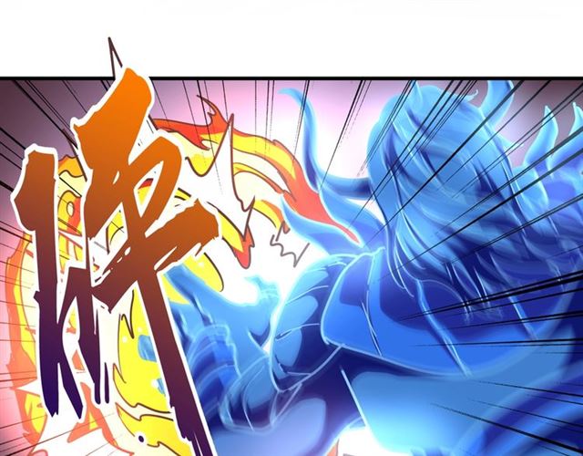 第66话 大人，时代变了45