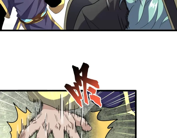 第184话 丹王！91
