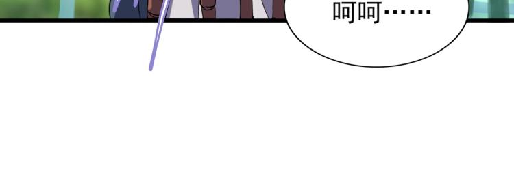 第207话 风云起107
