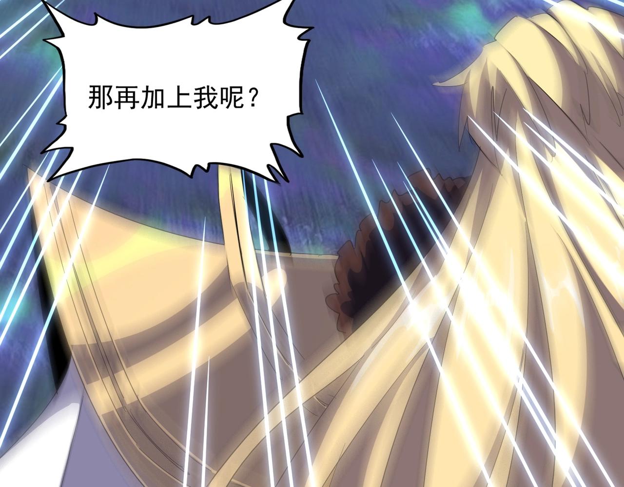 第329话 紫雷120
