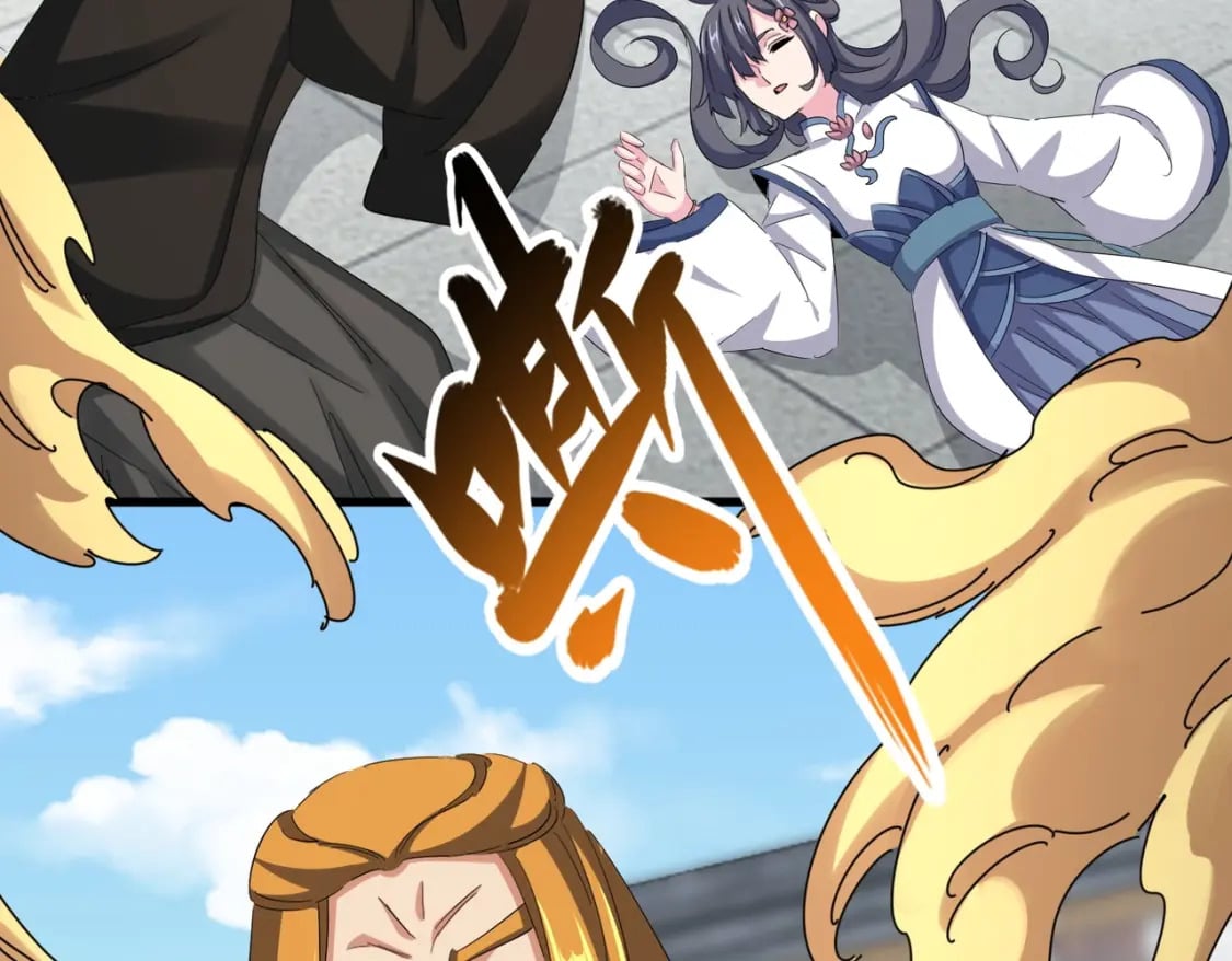 第397话 帝王相38