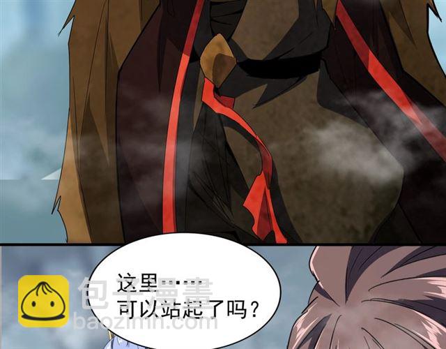 第78话 计上心头6
