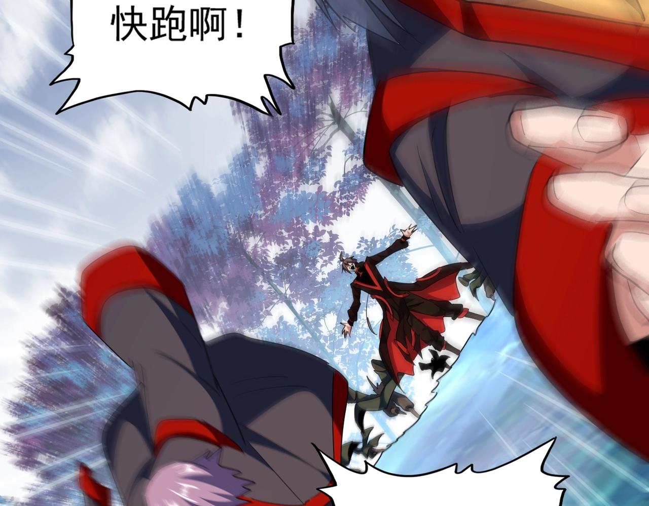 第321话 攻防和窥探24
