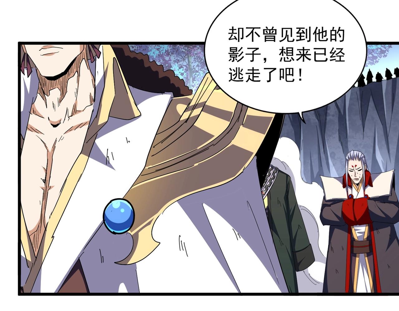 第330话 真正的目标是....34