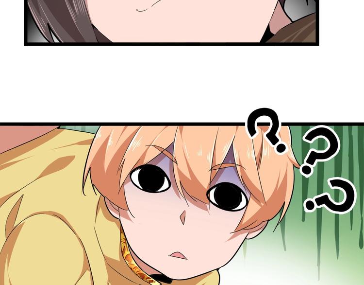 第3话 反击24