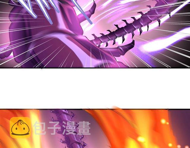 第66话 大人，时代变了69