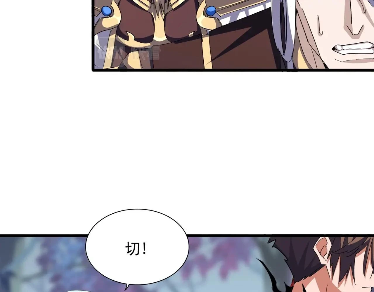 第357话 魔王的游戏！67
