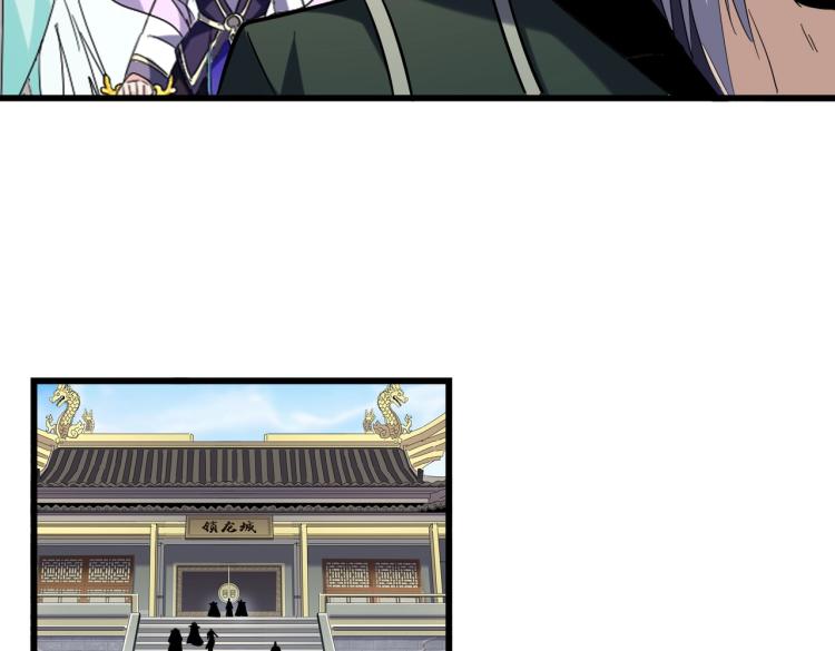 第218话 帝王心术61