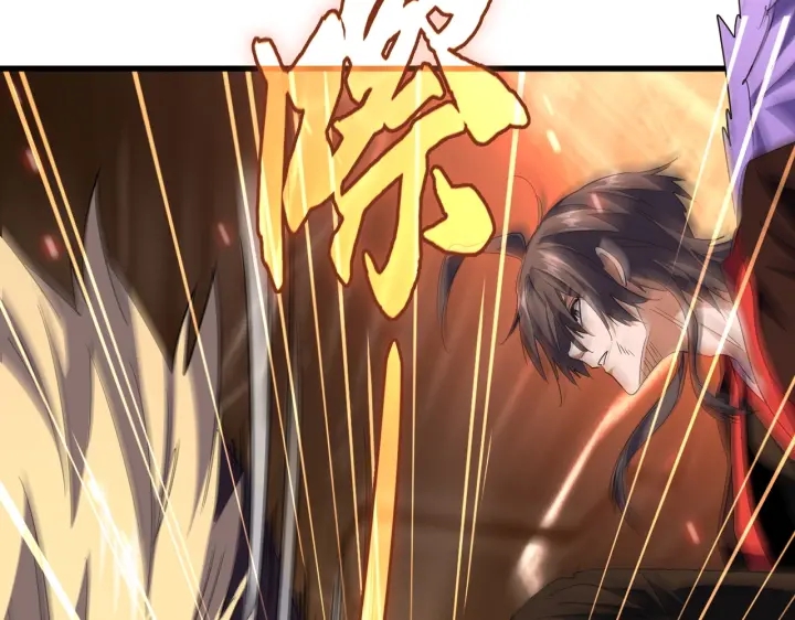 第192话 葫芦里的是....84
