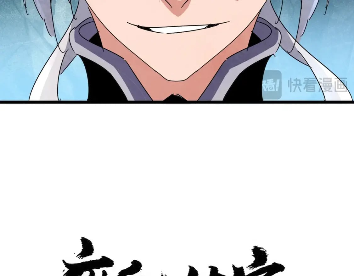 第442话 来意10
