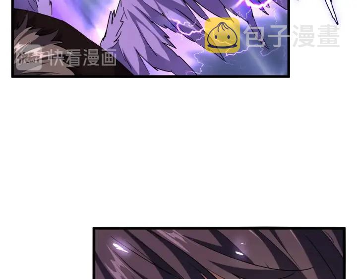 第196话 魔王的压迫感...24
