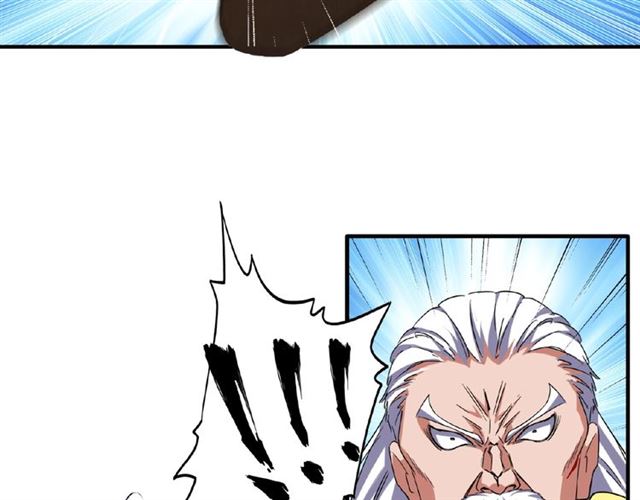 第54话 是....我输了！31