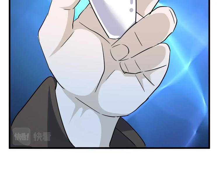 第203话 无情之人89