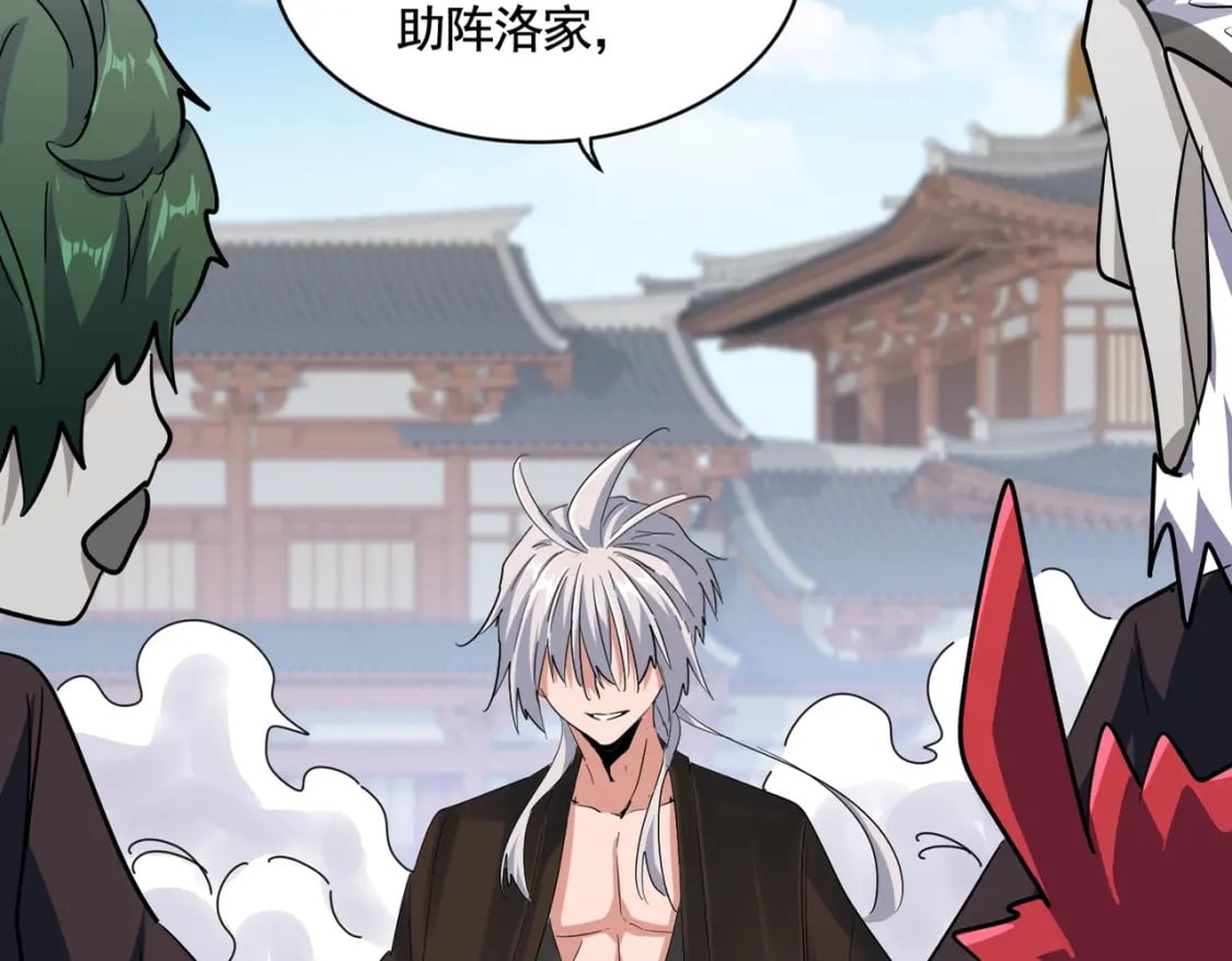 第384话 放礼花喽18