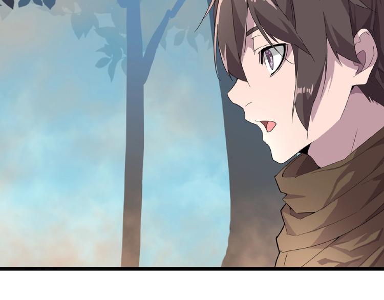 第5话 风临53