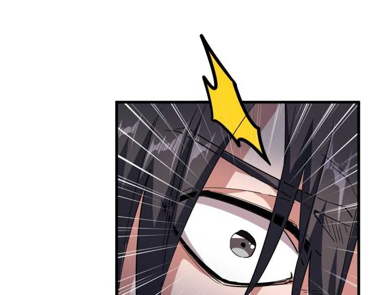 第139话 帝王登场！69