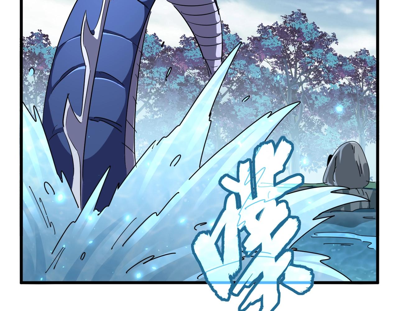 第309话 兽王山116