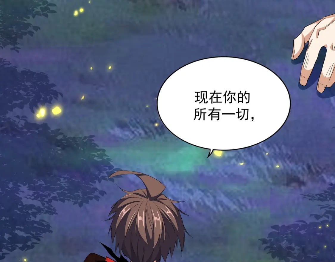 第361话 归来41