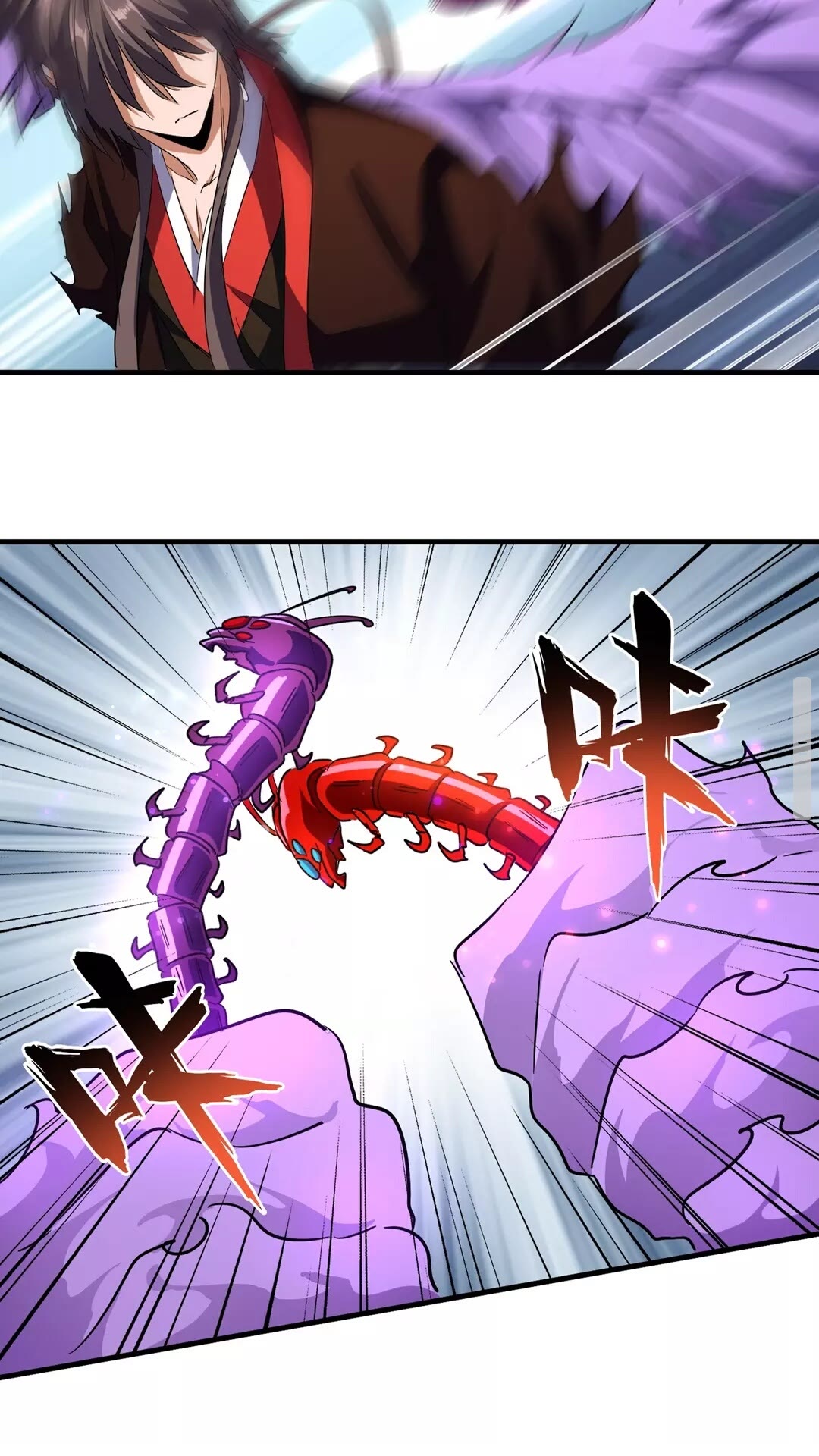 第97话 人型兵器！4