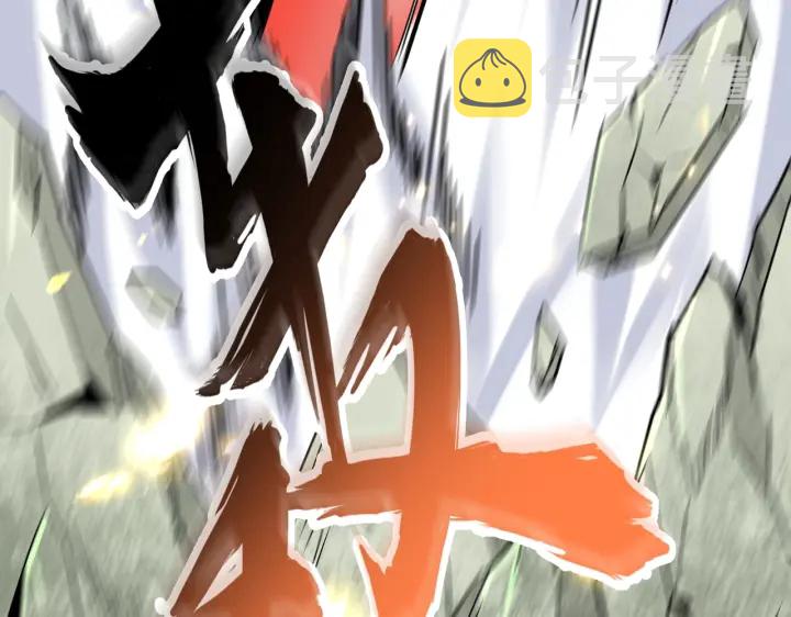 第187话 登场41