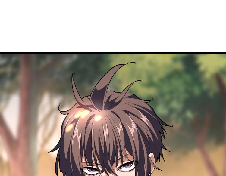 第215话 谨慎的老鬼91