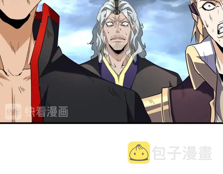 第198话 被敲碎的人是...32