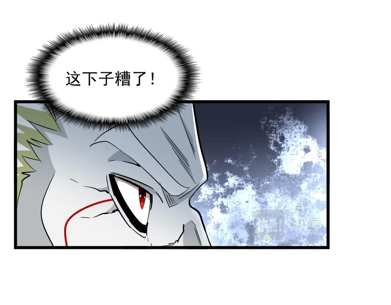 第238话 谁敢上前？37