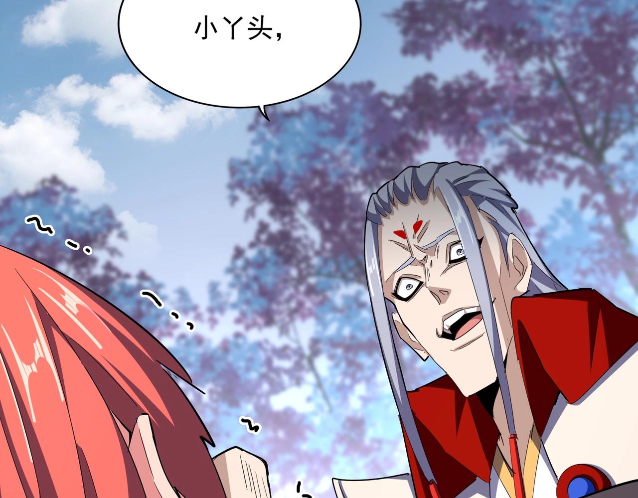 第340话 夺魂70
