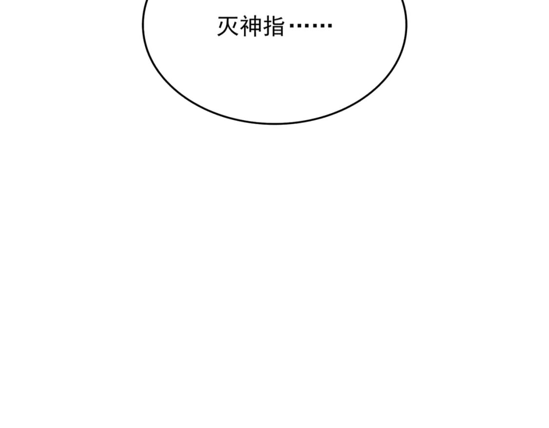 第410话 我们都可以，卓管家80