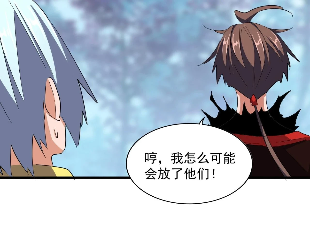 第355话 魔王的逃杀96