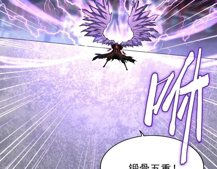 第196话 魔王的压迫感...27